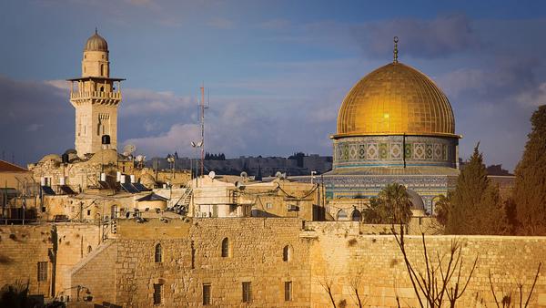 Dome of the Rock In Jerusalem, Israel